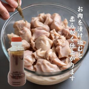 太良町産たまねぎ100%使用オニオンドレッシング 200ml×10本 ドレッシング 調味料 サラダドレッシング 野菜ドレッシング 野菜ソース 玉ねぎドレッシング オニオンドレッシング 玉ねぎ オニオン