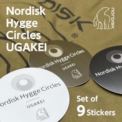 ふるさと納税 いなべ市 Nordisk Hygge Circles UGAKEIのステッカー3色9枚セット
