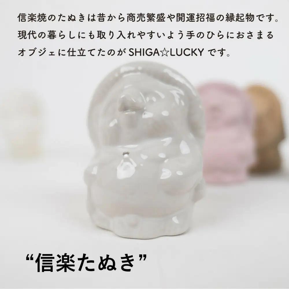 【信楽焼・明山】SHIGA☆LUCKY 銀彩　lucky-03si (176777-40037173-sl)