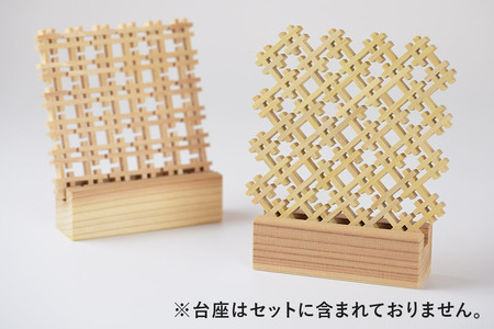 組子細工 コースターキット オリジナル 伊藤建具製作所 秋田県 由利本荘市
