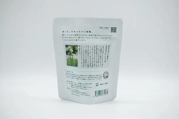 大和茶のお風呂2種類と麻のからだ洗いタオルのセット 大和茶 入浴剤 無添加 ハーブ 奈良 U-112