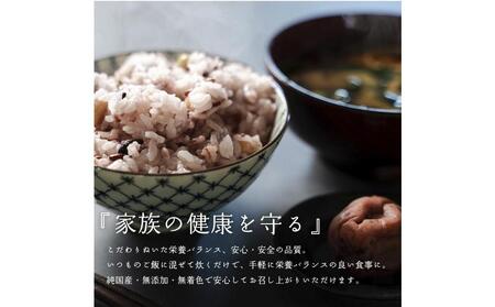 美容重視ビューティーブレンド 2.7kg(450g×6袋)