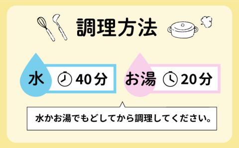 糸島産 乾燥木耳（きくらげ） 《糸島市》【土居農園】[AEL001]