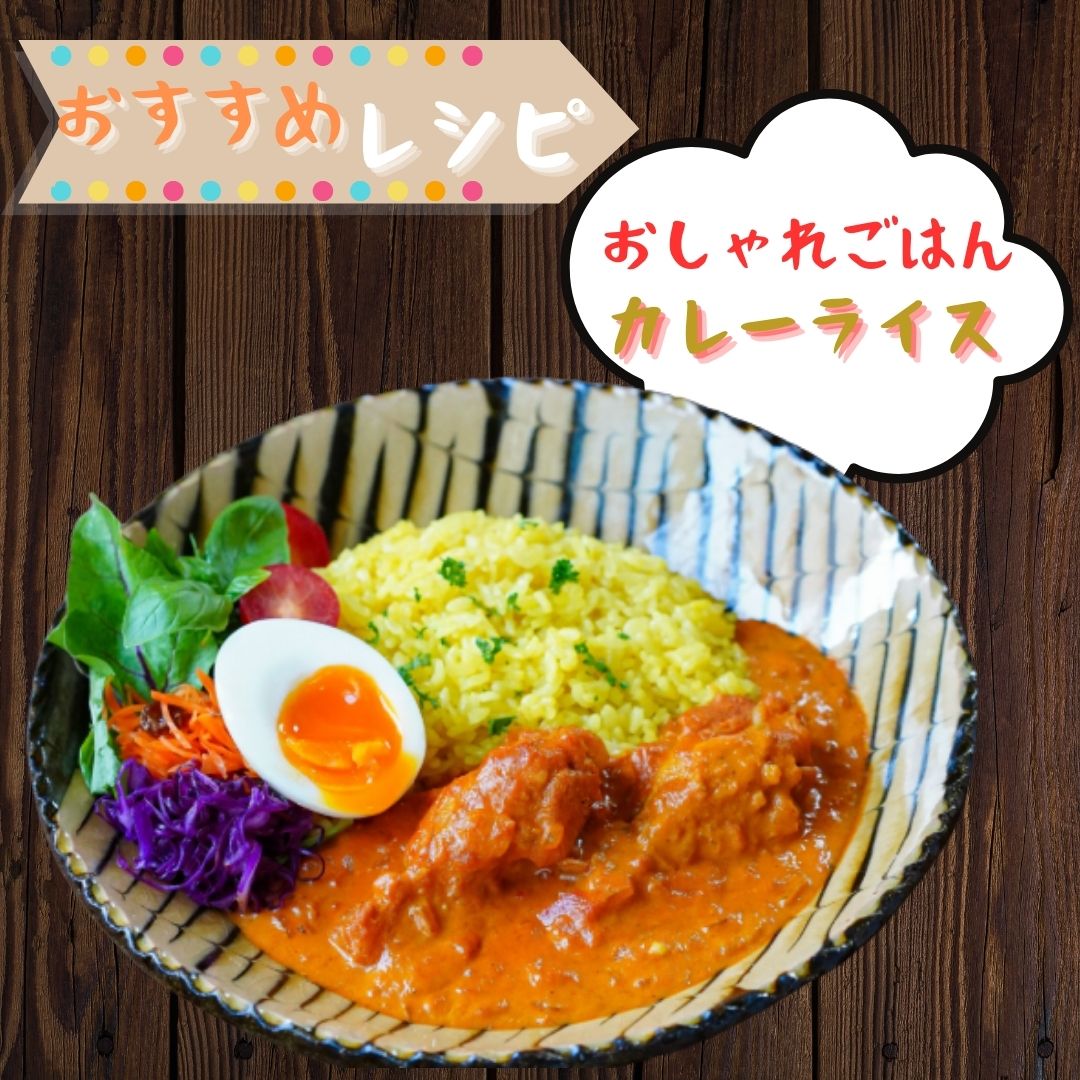 【佐賀県のブランド鶏】個装で便利！！ ありたどり 手羽元＆むねミンチ セット　合計600g（300g×各1P） 188-L096_イメージ2