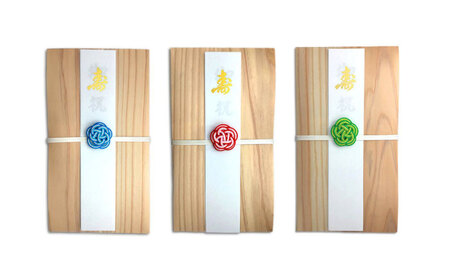 木目の美しい祝儀袋(3枚セット) 日田市 のし袋 ご祝儀 お祝い [ARAC010]