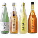 【ふるさと納税】黒牛720ml6本セット (純米酒2本／梅酒2本／ゆず酒／とろーり梅酒）名手酒造（E006） | 和歌山県 和歌山 那智勝浦町 梅酒 酒 お酒 アルコール さけ 飲み物 飲料 日本酒 純米酒 地酒 返礼品 名産品 特産品 お土産 お取り寄せ 宅飲み 家飲み 美味しい おいしい