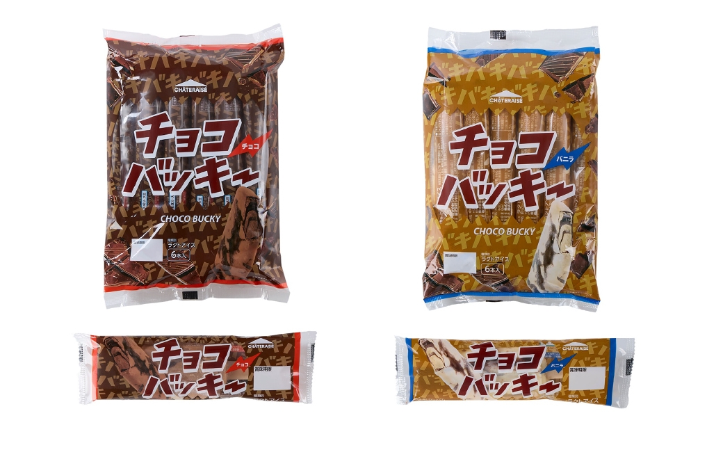 
                  【 シャトレーゼ 】 チョコバッキー バニラ & チョコ 2種 36本入 お菓子 菓子 おかし デザート おやつ 洋菓子 詰め合わせ 食べ比べ セット アイス チョコアイス バニラアイス アイスバー バニラ チョコレート
                