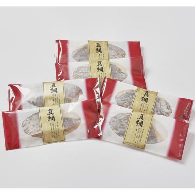 ふるさと納税 京都市 【京阪百貨店厳選】京都伏見「魚三楼」真鯛西京漬け 70g×6切|創業250年 老舗料亭 西京漬け |  | 01