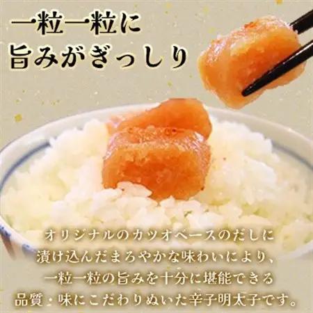 福岡県産　宝満明太子　詰め合わせ　690g_魚介・海産物 明太子  めんたいこ_【配送不可地域：離島】【1112703】
