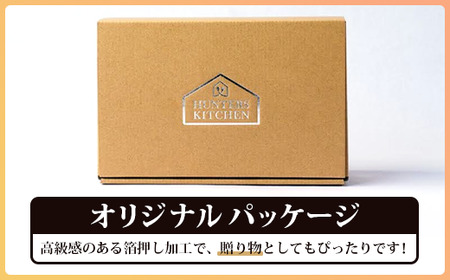佐賀県鹿島市産の猪ソーセージ（約8cm×6本入）5袋 C-126 ノーマル ピリ辛 ハーブ ガーリック ブラックペッパー 5種類 ソーセージセット ジビエ イノシシ 猪肉