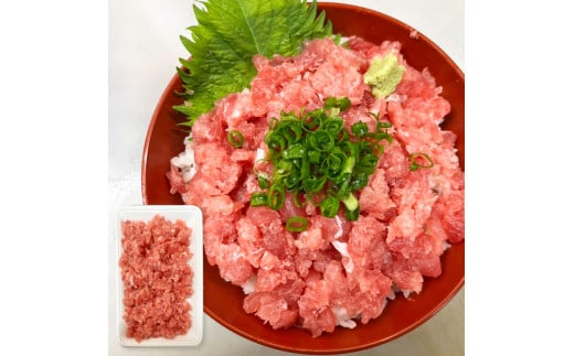 マグロのネギトロ 約400g 約3～4人前 薬味・醤油付き まぐろ 鮪 ねぎとろ 魚介 海鮮 海鮮丼 お寿司 おかず【さかなの森澤　マル祐】 [BQAM015]