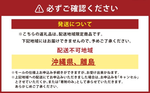 北海道産ボイル毛蟹3杯