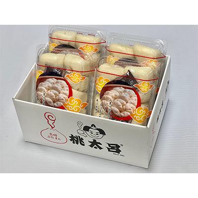 ふるさと納税 長崎県 長崎ぶたまん4パック(A5) |  | 02