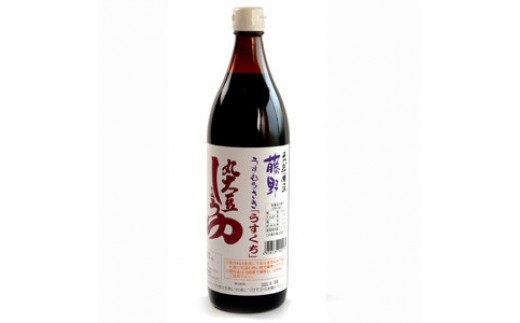 
                  丸大豆しょうゆ（うすくち）うすむらさき 900ml×1本入り
                