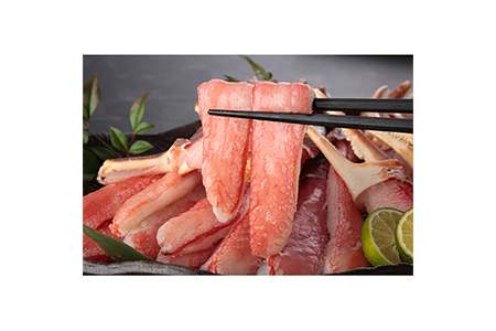 大トロ蟹 しゃぶしゃぶセット 800g (6L) | 蟹 [2918]