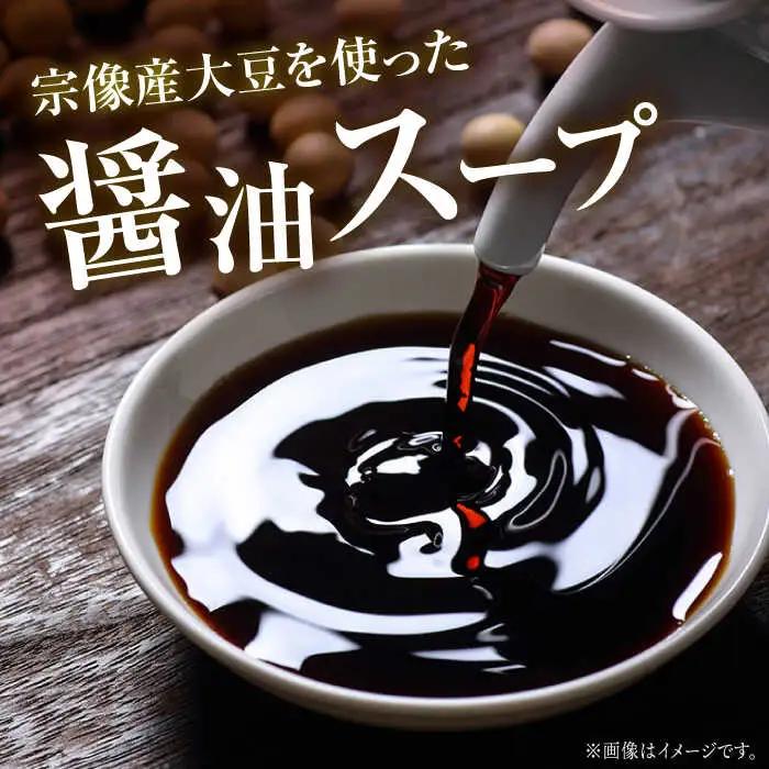 【ご家庭用】博多もつ鍋（醤油味）3人前 / もつ鍋 モツ ホルモン 福岡[AFAU020]