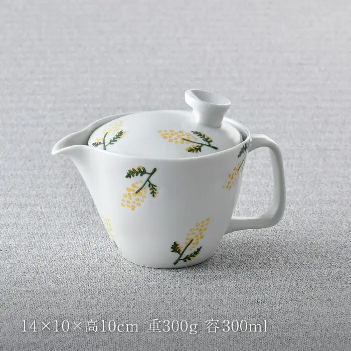 NB 116【波佐見焼】大人気オリジナルセットアップ商品 食器 皿【大貴セラミックス/団陶器】[NB116] 波佐見焼