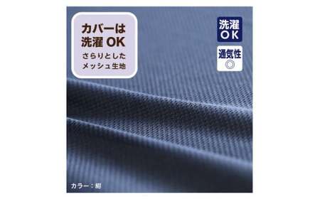 【セミダブル／1枚もの／ネイビー】高反発 マットレス 約10cm 《グランデ》 寝具 敷布団 敷き布団 布団 岡山県 倉敷市