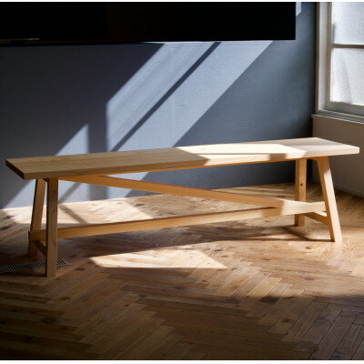 【ふるさと納税】ダイニングベンチ　Brace Bench【1374845】