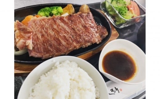 創業35年以上精肉店直営店の焼肉店お食事券（5,000円相当）黒毛和牛希少部位ランチ営業テイクアウトにも記念日山口県周南市