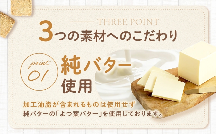 クッキー 【訳あり】　ほろさくクッキー 10枚入×5袋 (合計 50枚入り)  クッキー くっきー クッキー菓子 クッキーセット