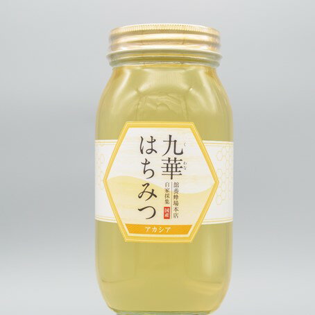 【ふるさと納税】 舘養蜂場本店　国産はちみつ　アカシア　1kg