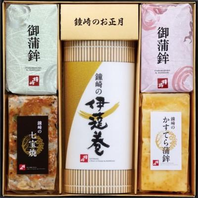 ふるさと納税 仙台市 かまぼこ職人伝統の技と味　彩りおせち縁起蒲鉾詰合せA (紅白板かま・伊達巻・七宝焼き・かすてら蒲鉾) |  | 01