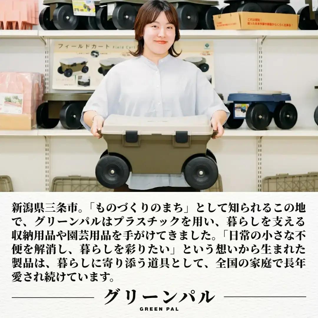 スタックコンテナ＃75 コンテナボックス 小型 収納 コンテナ 密閉 キャンプ アウトドア バックル 工具 工具入れ フタ付きコンテナ 収納用品 こんてな DIY用品 DIYボックス 【011S241