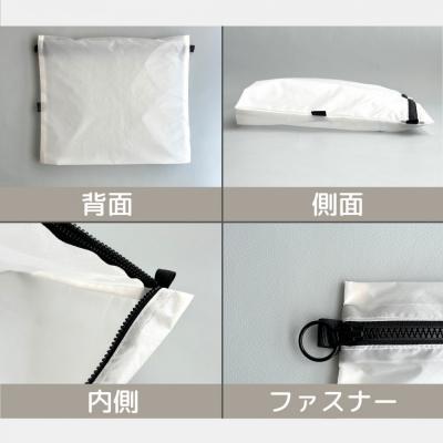 ふるさと納税 名古屋市 【白】B5が入る軽いナイロンフラットポーチ　バッグインポーチ |  | 03