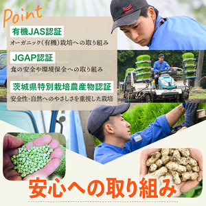 ゆるりの森のそば 常陸秋そば（乾麺） 180g×20袋（約40人前） _FN07