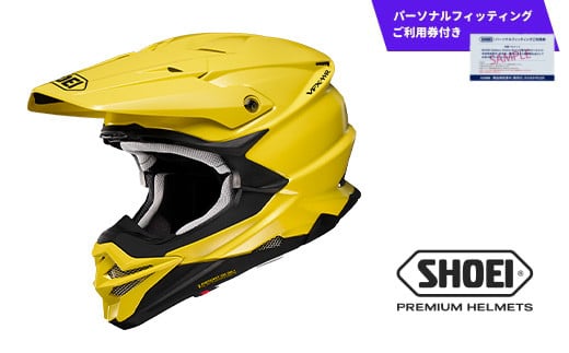 SHOEI ヘルメット「VFX-WR エナジーイエロー」XLサイズ パーソナルフィッティングご利用券付 バイク オフロード ショウエイ バイク用品 ツーリング SHOEI品質 shoei スポーツ メンズ レディース