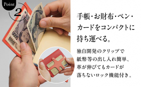 【数量限定】A4メモウォレット【イタリアンレッド】／ 雑貨 日用品 手帳 牛革 レザー【(株)MARIO DEL MARE】[ASAZ006]