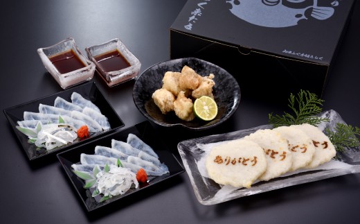 
            幸ふく詰め合わせセット【ふぐ 唐揚げ ふぐ刺し 刺身 フグ 河豚 ふぐ天ぷら 4枚 ふぐ刺身 骨なし天然ふぐ塩唐揚げ200g とらふぐ刺身1人前×2 てっさ 詰合せ 贈り物 プレゼント きらく 長門市 配送日指定可能 日時指定可能】
          