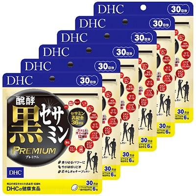 ふるさと納税 袋井市 DHC醗酵黒セサミンプレミアム 30日分6個セット