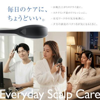 ふるさと納税 西原村 ナノスプレーヘアブラシ |  | 02