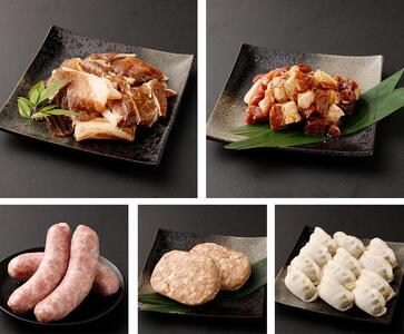 「あぐー加工品」セット｜あぐー豚 ( 惣菜5種 )  豚肉 フレッシュミートがなは｜あぐー　豚肉　人気