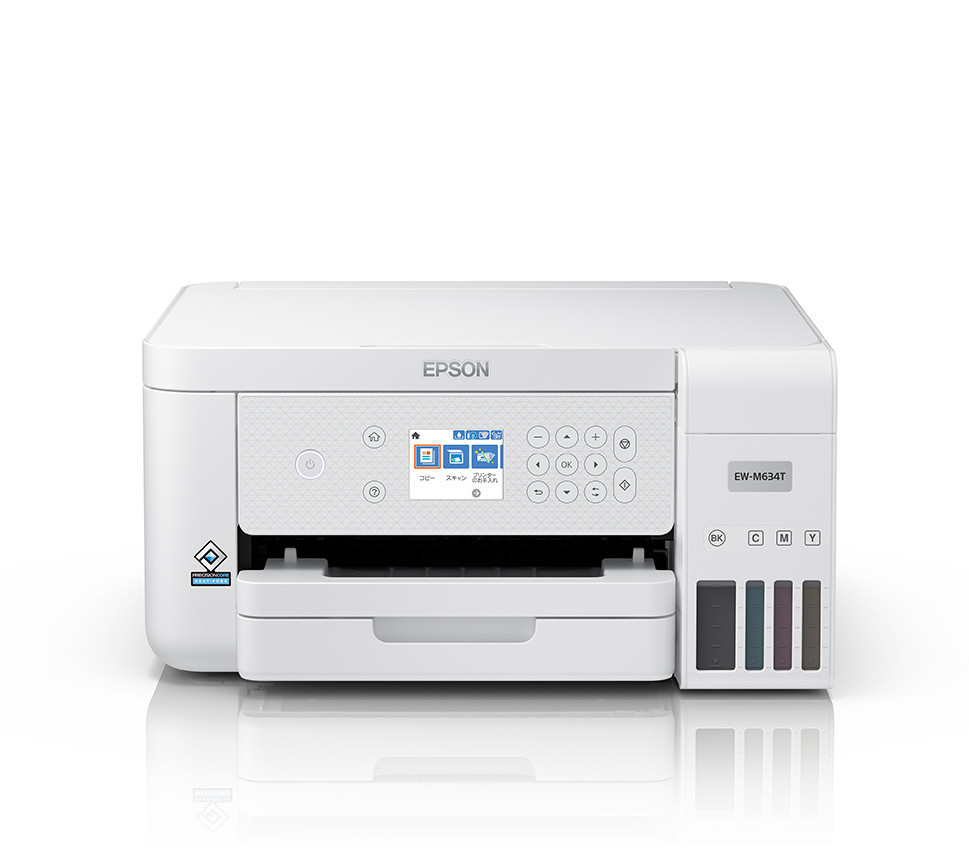 
EPSON エコタンク EW-M634T | エプソン プリンター 長野県 塩尻市
