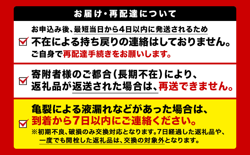 キリン一番搾り生ビール＜北海道千歳工場産＞350ml（24本） 2ケース