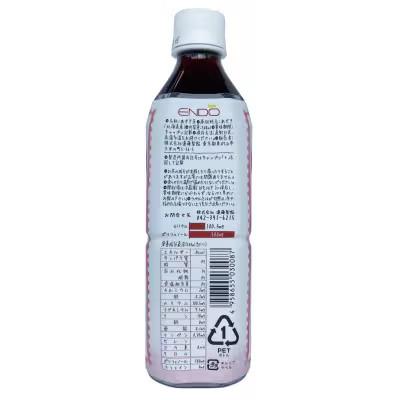 ふるさと納税 東村山市 【2ヵ月毎定期便】北海道産あずき美人茶全4回 |  | 02