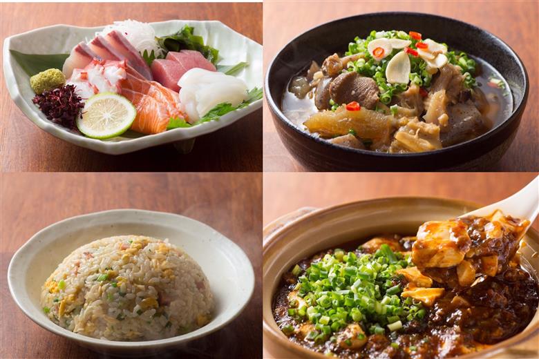 呑もうっちゃ お食事券5000円 |グルメ体験・家族旅行・旅行・大分観光・大分唐揚げ・ブランド牛・お食事券・豊後高田市