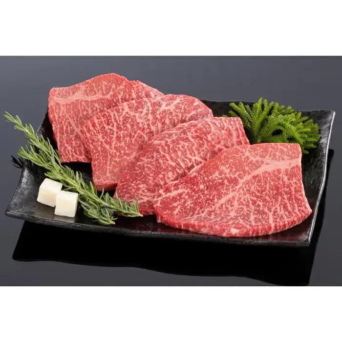 熊野牛 赤身ステーキ 200g×4枚【MT31】牛肉 ステーキ