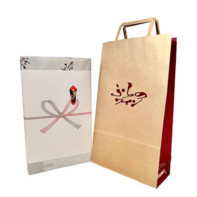 ふるさと納税 富良野市 【包装・手提げ袋・のし付】ふらのワインバレル(赤・白) 2本セット |  | 03