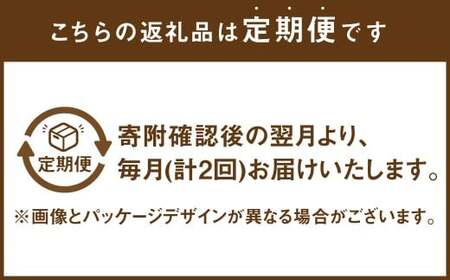 【2ヶ月連続定期便】ムーニーマン 男の子用 Lサイズ 44枚×4袋 パンツタイプ 体重9～14kg 子供用 ユニ・チャーム 紙オムツ ハイウエスト 最大12時間吸収 赤ちゃん ベビー用品 