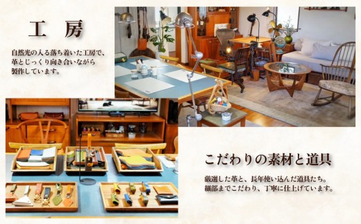 カムズワークショップ ハンドメイド 本革 ベルトショルダーバッグS《選べる2色》キャメル Camel【レザー 革製品 本革 ハンドメイド プレゼント 下妻市】