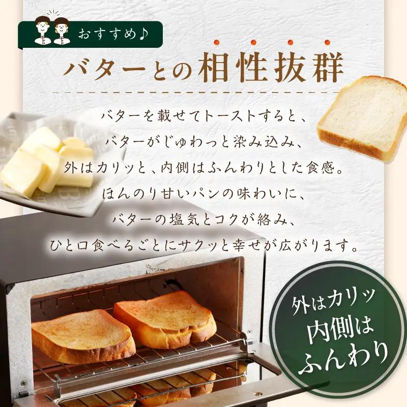 おまかせパンセット 10~12個 冷凍パンパンパンパン 京都ベーカリー