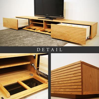 ふるさと納税 大川市 【大川家具】無垢材　テレビボード　風雅　ローボード　幅2400【設置付き】ブラックチェリー |  | 02