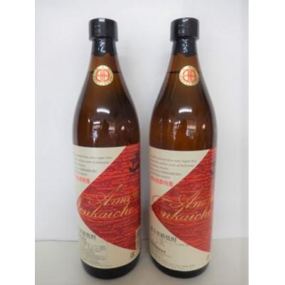ふるさと納税 知名町 奄美黒糖焼酎 天下一 30度　900ml×2本