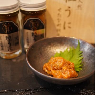 ふるさと納税 せたな町 【令和7年新物】特撰粒うに木箱2本入り |  | 03