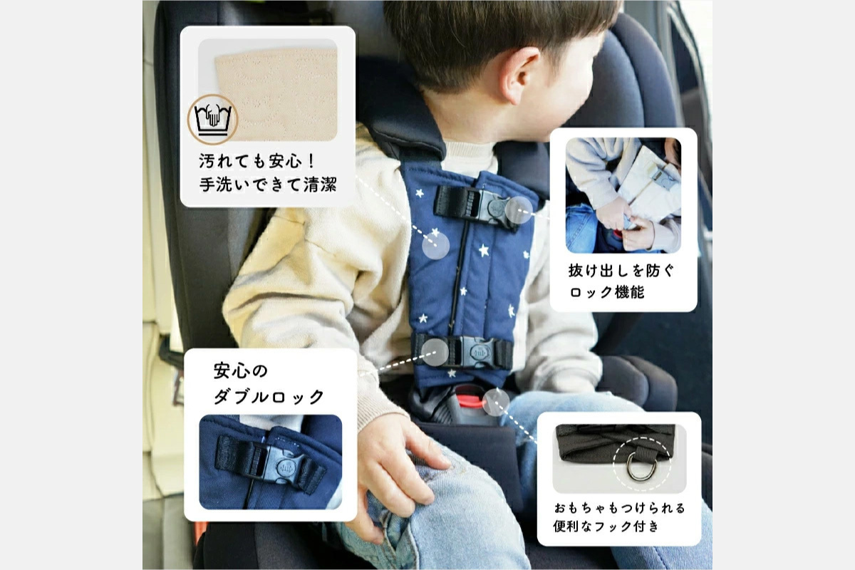 colulu チャイルドキーパー【ブラック】（3320）