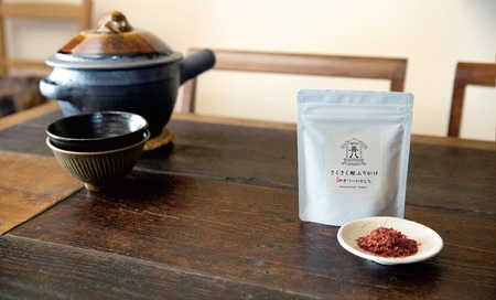 a15-599　やいづ善八 詰合せ だし ふりかけ 調味料 セット